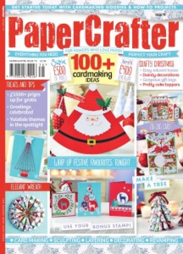 Preview issue 75 of PaperCrafter now